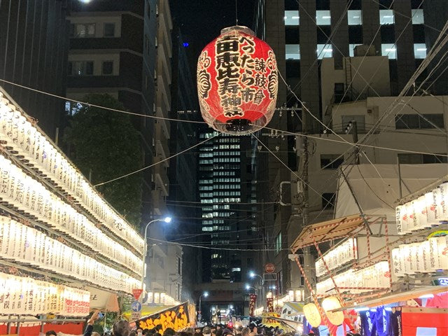 日本橋惠比壽講“べただ市”