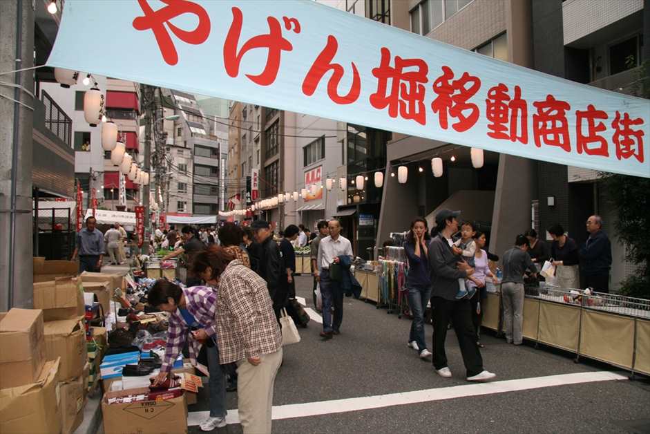 元堀移動商店街緣日祭