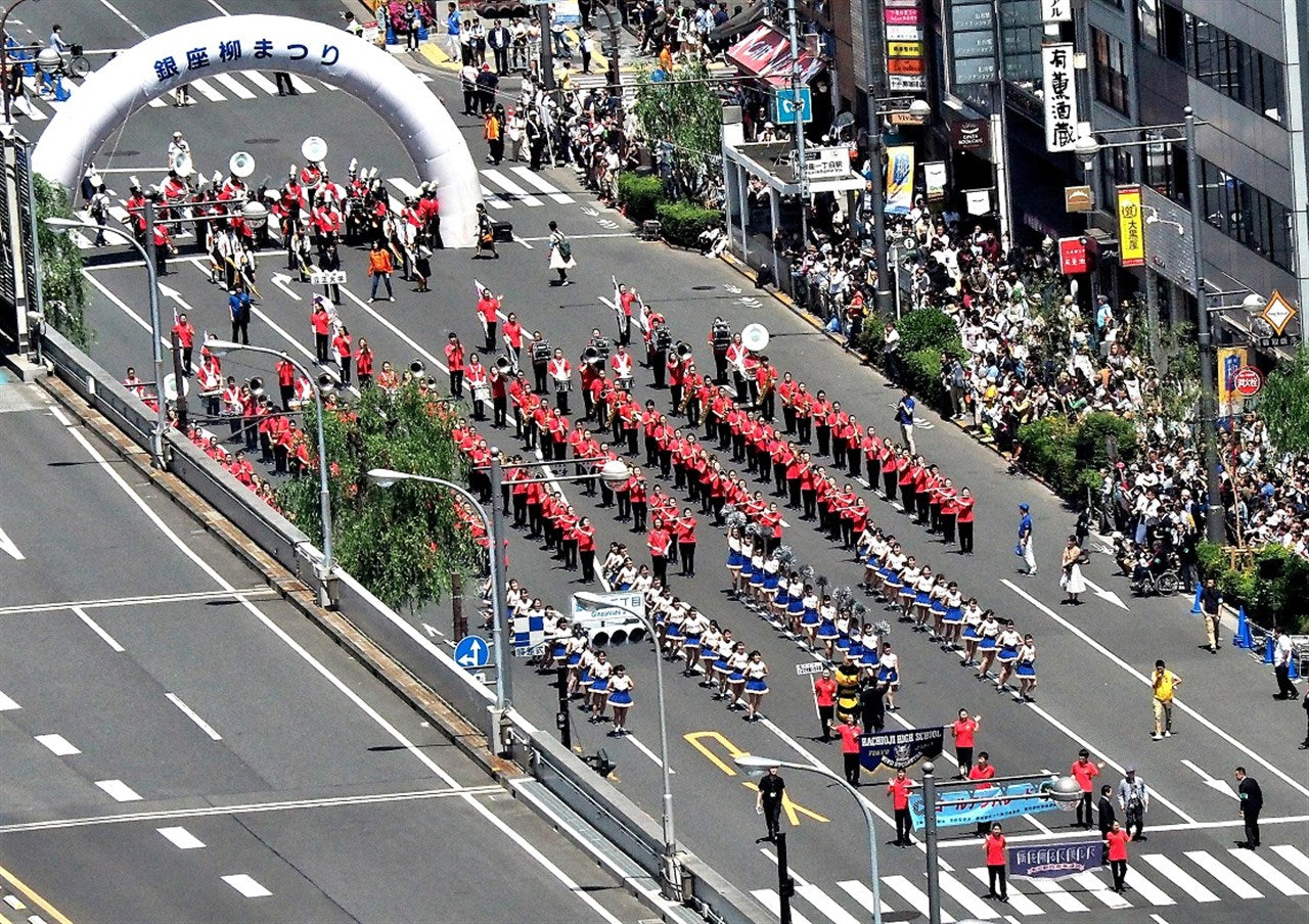 銀座黃金遊行