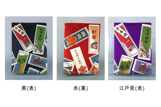 圖片書皮
