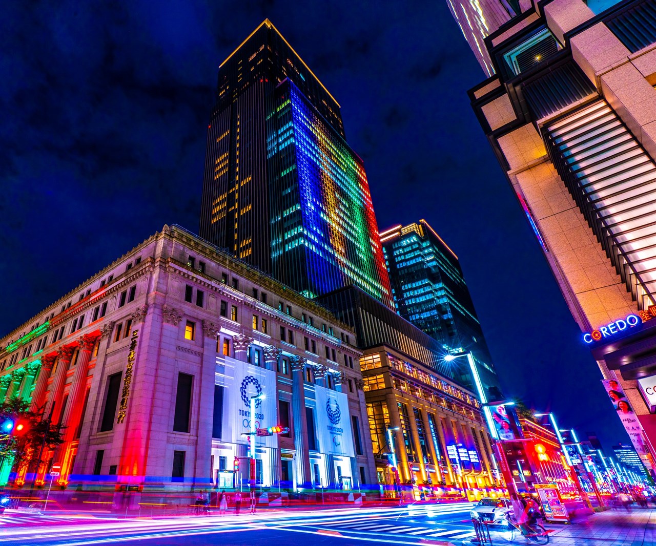 東京2020