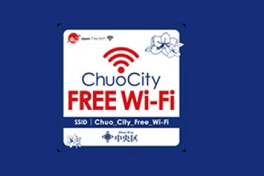 圖片FreeWi-Fi